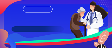 创意世界帕金森日公众号首图背景