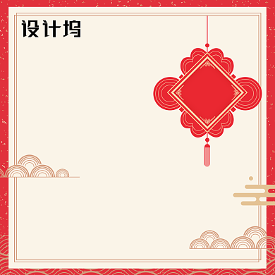 化妆品淘宝中国风红色主图背景