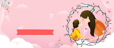 母亲节钜惠公众号首图背景
