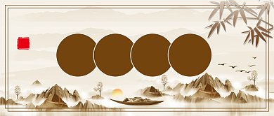 水墨风芒种节气公众号首图背景