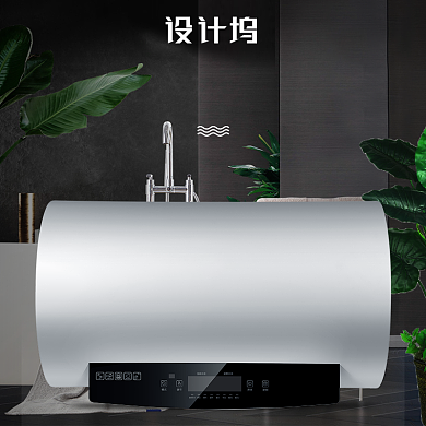 家居数码家用电器热水器主图背景