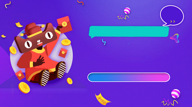 618红包大派送紫色插画手机横图背景