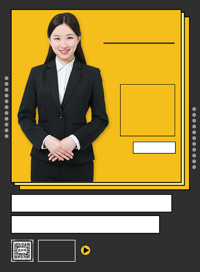 营销课讲座培训宣传广告印刷海报背景