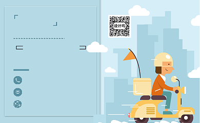 绿色卡通订餐卡名片背景