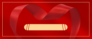 全国助残日红色简约扶贫公众号首图背景