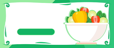 健康素食日公众号首图背景