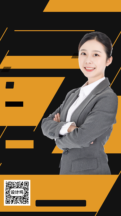 设计师培训手机海报背景