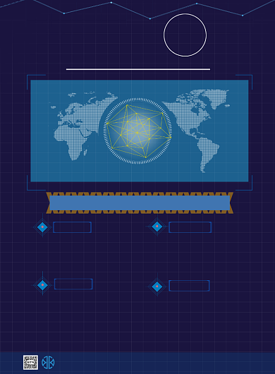蓝色商务科技风IT行业招聘印刷海报背景