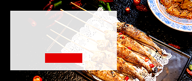 简约地摊经济火爆来袭新媒体配图背景