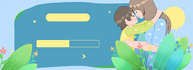 六一儿童节淘宝电商banner图背景