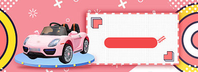 母婴特惠海报版banner模板背景