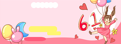 童装促销电商淘宝banner图背景