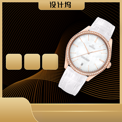 节日高端手表主图背景