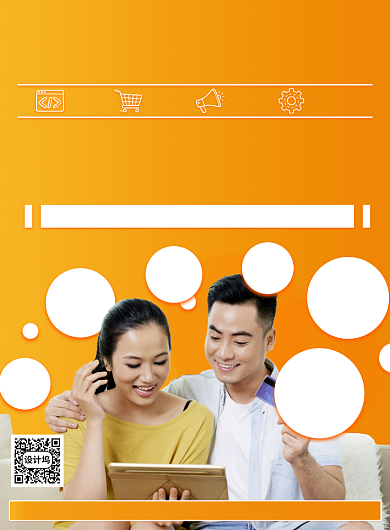 写实渐变银行信用卡办理活动印刷海报背景