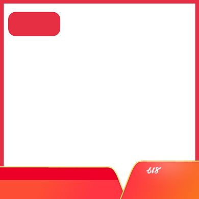 淘宝天猫家电大促促销主图图标背景