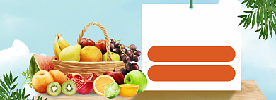 爱心助农农产品生鲜大促模板背景