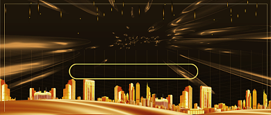 黑金感恩有你新媒体配图背景