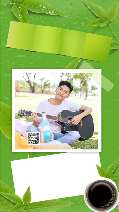 六月再见时尚文艺日签宣传手机海报背景