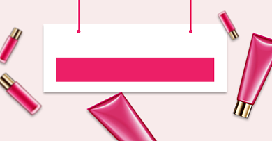 淘宝简约美妆促销钻展背景