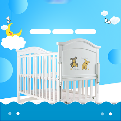 母婴上新大促直通车背景