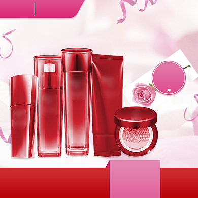 清新520化妆品打折直通车背景