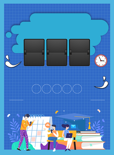 高考倒计时宣传广告印刷海报背景