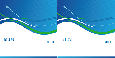 商务科技蓝色大气企业手提袋背景