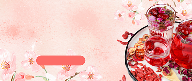 夏季线上养生课堂直播背景