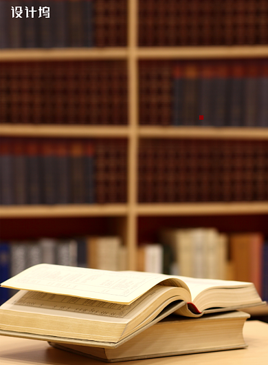 简约高考必胜海报背景