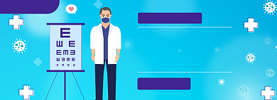 眼药水淘宝电商banner图背景