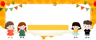 六一儿童节快乐橙色卡通新媒体配图背景