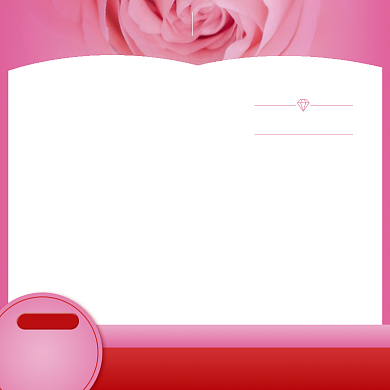 粉色简约520化妆品促销直通车背景