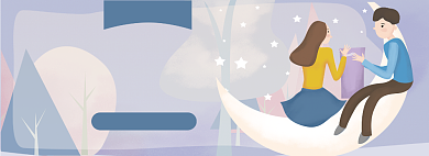 520淘宝电商banner图背景