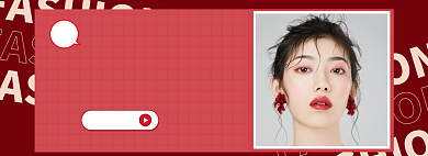 美妆淘宝电商banner图背景