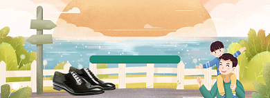 卡通风格父亲节皮鞋促销banner背景