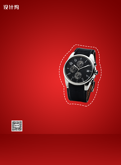 父亲节商品手表促销海报背景