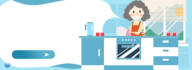 母亲节厨房家电妈妈洗碗淘宝电商banner图背景