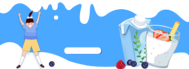 夏日狂暑季清新生鲜食品酸奶促销海报背景