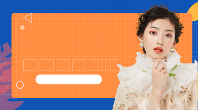 穿搭达人服装促销撞色简约手机横图背景