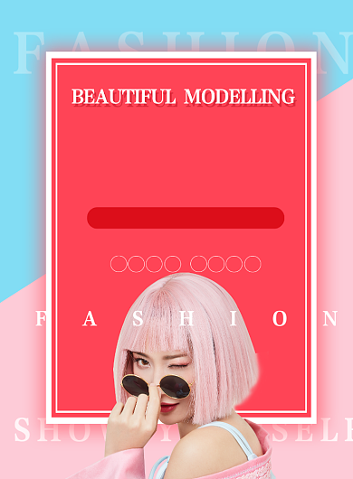 直播美妆小课堂印刷海报背景