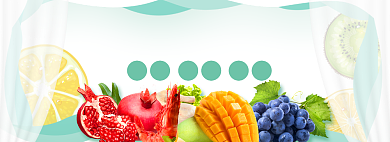 水果蔬菜海报banner模板背景