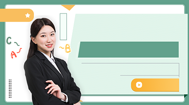 英语课程辅导培训时尚简约手机横图背景