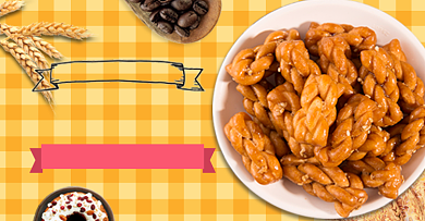 夏季麻花零食美食简约时尚淘宝天猫活动背景