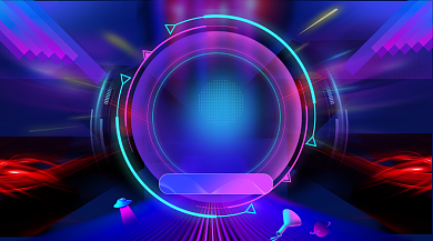 618年中盛典炫彩渐变手机横图背景