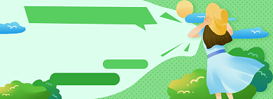 夏日上新淘宝电商banner图背景