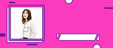 创意早春女装穿搭新品促销公众号封面背景