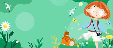 儿童节快乐童真年代背景