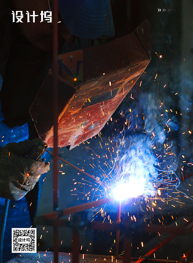 简约安全生产月安全第一海报背景