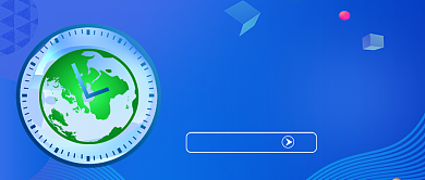 蓝色世界计量日新媒体配图背景