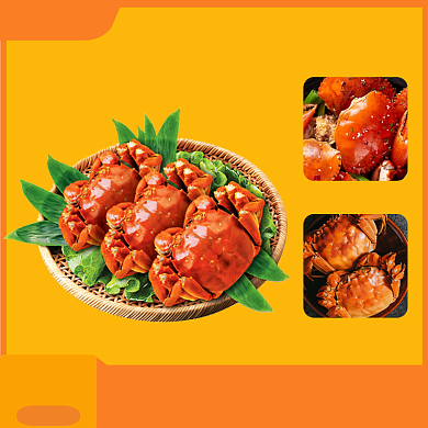 阳澄湖大闸蟹电商直通车主图背景